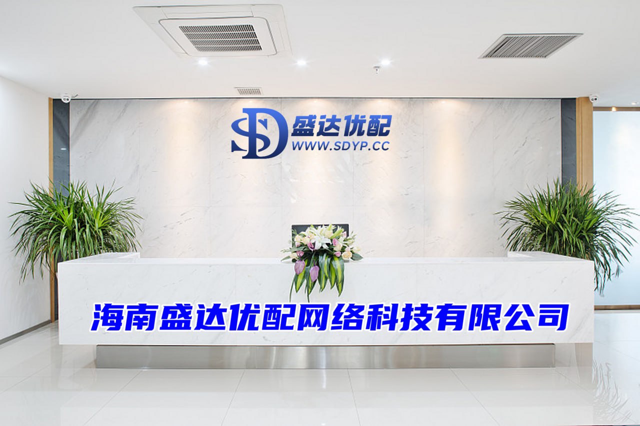 悦来网配资-股票配资指南-股市加杠杆-配资官网开户